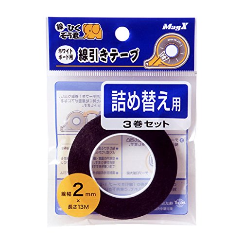 修正テープ 2㎜」の人気商品一覧・価格比較 - 価格.com